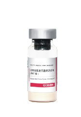 雞傳染性法氏囊病活疫苗(B87株)