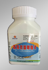 鹽酸左旋咪唑片
