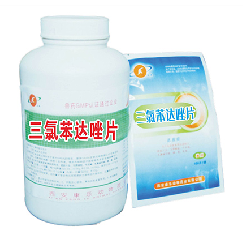 三氯苯達唑片