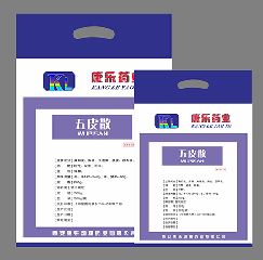 五皮散