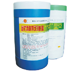 氨芐西林鈉可溶性粉