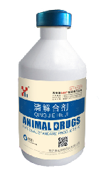 清解合劑