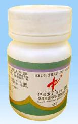 伊弗米丁