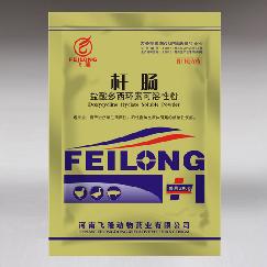 桿腸