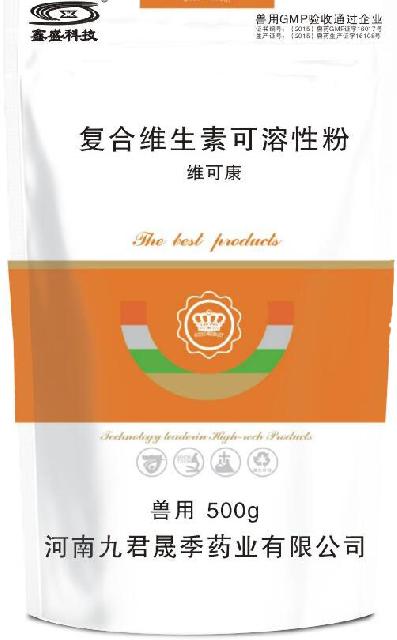 維可康