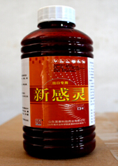 新感靈口服液